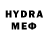 MDMA кристаллы Ratmir Bulekbayev