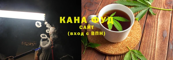 MDMA Premium VHQ Вяземский