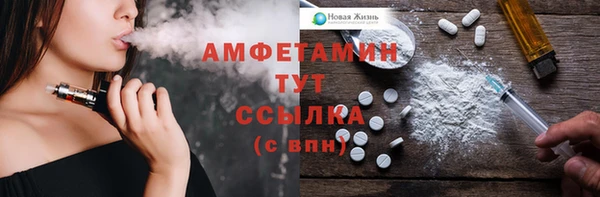 каннабис Вязники