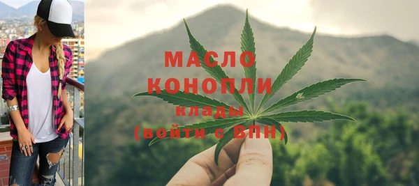 не бодяженный Вязьма