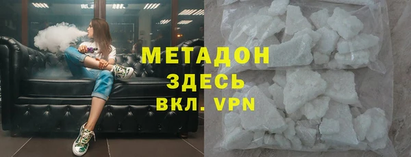 не бодяженный Вязьма