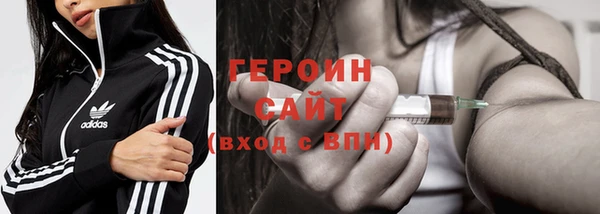 каннабис Вязники