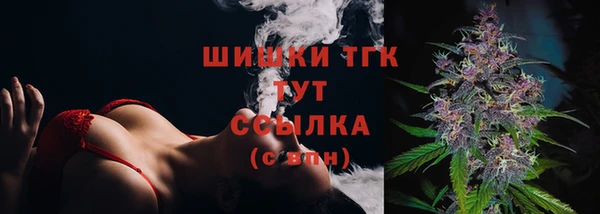 не бодяженный Вязьма