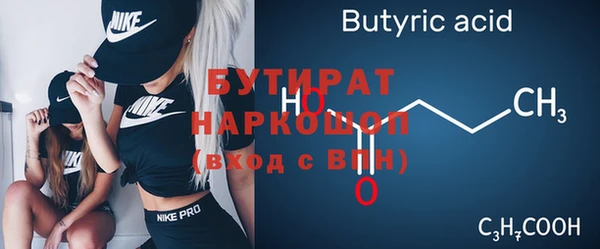 каннабис Вязники