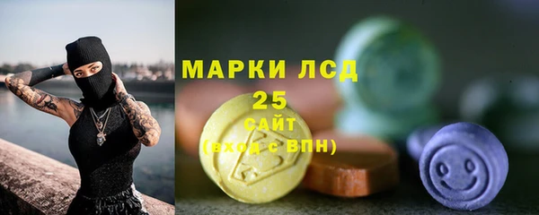 не бодяженный Вязьма