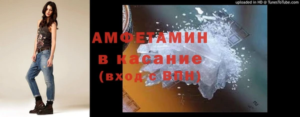 не бодяженный Вязьма