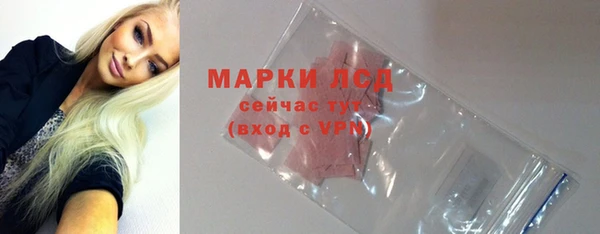 не бодяженный Вязьма