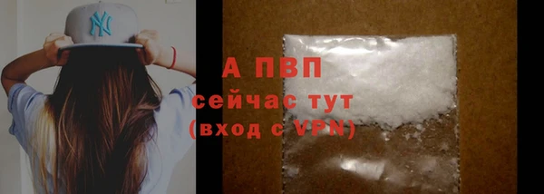 не бодяженный Вязьма