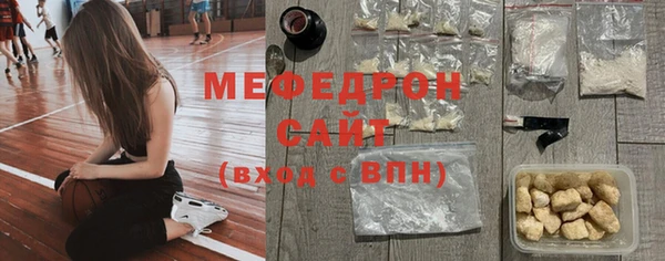 каннабис Вязники