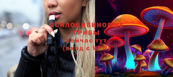 каннабис Вязники