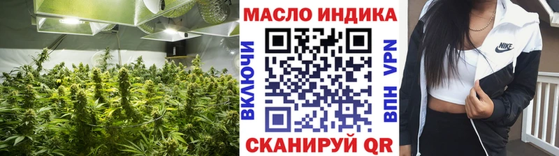 кракен зеркало  Петропавловск-Камчатский  Дистиллят ТГК вейп с тгк 